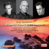 Tzimon Barto、deutsches symphonie-orchester berlin、Christoph Eschenbach - I. Allegro non troppo e molto maestoso - Allegro con spirito