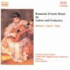 Gerald Garcia、Peter Breiner、Kosice CSSR State Philharmonic Orchestra - Preludes, Book 1: No. 8. La fille aux cheveux de lin (The Girl with the Flaxen Hair) (arr. G. Garcia): Preludes, Book I: VII. La fille aux cheveux de lin