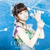 春奈るな - Prologue 〜LUNARIUM〜
