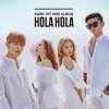 KARD - Oh NaNa (Hidden. 허영지)