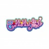 A2A - 魔法旋律