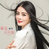 唐薇 - 梨花又开放