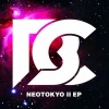 CB - STARSHIP