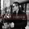 小阿诺 - 我有** 你有节奏吗