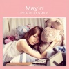 May'n - Shine A Light