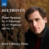 Boris Giltburg - I. Grave - Allegro di molto e con brio