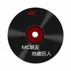 杨友洪 - 我还是我 (语录)