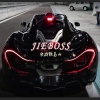 JIEBOSS - 秋名山车神 (JIEBOSS Remix)