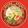 蒋大为 - 伍福梦之歌