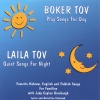 Judy Caplan Ginsburgh - Good Morning Boker Tov
