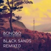 Bonobo - Prelude (Lapalux's Finger on the Tape Remix)