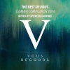 Spencer Tarring、Juicy M - Superhero (Uforik Remix)