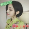 洋晨、小波蒂 - 夜店潮音舒服旋律女唱 精品推荐