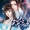 杜婧荧 - 千面江湖