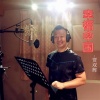 贾双辉 - 幸福中国