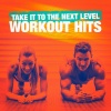 Cardio Workout Crew - Don't Stop the Party