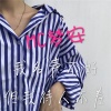 梦安 - 我名声不好但我待人不差