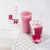 夏凌兮 - 是你