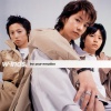 w-inds. - try your emotion