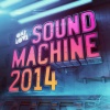 Various Artists - Onelove Sound Machine 2014 (House & Deep House Continuous Mix)(Remix)