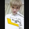 元萧杰 - 无法抹去