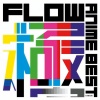 FLOW - 7-Seven