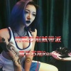 BGHY苏刚 - 重要是有感觉