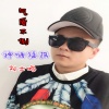 许昌刘帅 - 重拳出击 (Remix)