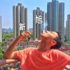 新旭 - 打枪舞 (DJ版)