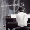 Mark.kevin、Mark T - PUBG Main Menu Theme Song