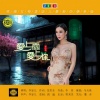 李宓儿 - 爱上雨爱上你