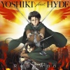 Yoshiki、HYDE - Red Swan