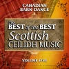 John Carmichael、His Band - Canadian Barn Dance: The Detriot Highlanders / The Ross-shire Volunteers
