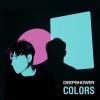 Deepshower(딥샤워)、Ugly Duck、Paul Blanco - BACKROOM (Feat. UGLY DUCK, PAUL BLANCO)