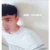 王槿天 - 曾经那一切