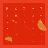 N7music - 雾