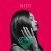 Dreezy、Gucci Mane - We Gon Ride