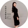 王欣 - 儿行千里妈牵挂