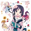 MONACA、チーム・ハナヤマタ - 花ハ踊レヤいろはにほ (随花起舞)