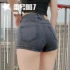 阿达文西 - 番号007