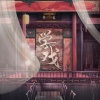 徐良 - 学戏