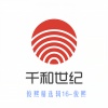 俊熙 - 模糊了对你的记忆