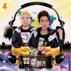 吴天世、周祥 - 音雄时代