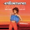 Ella Eyre、Banx & Ranx、Kiana Ledé - Mama (Disciples Remix)