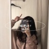 苏樱木 - 那么危险怎么还要追 (DJ版)