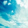 Dennis Kuo - Snowflake Sonata