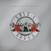 Guns N' Roses - Welcome To The Jungle