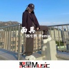 苏七岁 - Spiros Hamza (Remix)