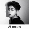 八分少年 - 打响2020第一炮 (DJ版)