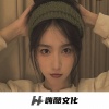 李浩天 - 欧美亮音 (DJ版)